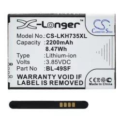   Baterie CAMERON SINO Li-Ion (3,85V/2200mAh, compatibil cu LG BL-49SF) LG G4S Beat (H735)