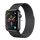 DEVIA ELEGANT Curea (dimensiune personalizată, mică, metal, curea Milanese, magnetică) BLACK Apple Watch Series 10 42mm, Watch Series SE 40mm, Watch Series SE 2 40mm DEVIA ELEGANT Curea (dimensiune personalizată, mică, metal, curea Milanese, magnetică) BLACK Apple Watch Series 10 42mm, Watch Series SE 40mm, Watch Series SE 2 40mm