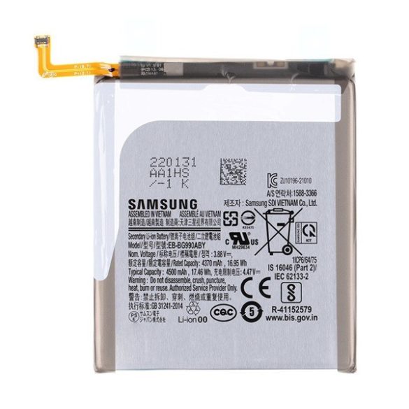 Baterie SAMSUNG 4500mAh LI-ION Samsung Galaxy S21 FE (SM-G990)