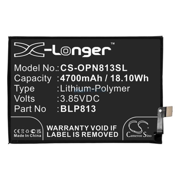 Baterie CAMERON SINO Li-Polymer (3,85V/4700mAh, compatibil Oneplus BLP813) NEGRU OnePlus Nord N100