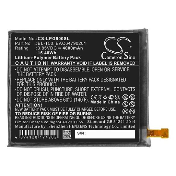 Baterie Li-Polymer CAMERON SINO (3,85V/4000mAh, compatibil LG BL-T50) NEGRU LG Velvet 5G (G900N)