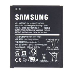   Baterie SAMSUNG 4050mAh LI-ION Samsung Galaxy Xcover 6 Pro (SM-G736)