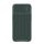 Protector de telefon din plastic NILLKIN TEXTURED S (cadru din silicon, model 3D, protecție pentru cameră, atașament Magsafe) VERDE ÎNCHIS Apple iPhone 14 Plus Protector de telefon din plastic NILLKIN TEXTURED S (cadru din silicon, model 3D, protecție pentru cameră, atașament Magsafe) VERDE ÎNCHIS Apple iPhone 14 Plus