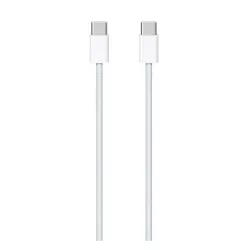   Cablu de date APPLE (Tip-C - Tip-C, 100cm, acoperire țesută) ALB