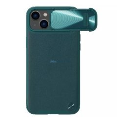   HUSĂ! - Protector de telefon din plastic NILLKIN CAMSHIELD LEATHER (rezistent mediu la șocuri, panou din spate cu efect de piele ECO, protecție pentru cameră) VERDE ÎNCHIS Apple iPhone 14 Plus