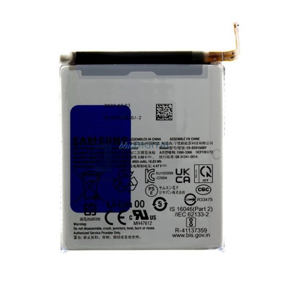 SAMSUNG Baterie 5000mAh LI-ION Samsung Galaxy S23 Ultra (SM-S918)