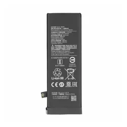   Baterie 4780mAh LI-Polymer (compatibil BM4N) Xiaomi Redmi Note 10 4G (Note 10s), Xiaomi Mi 10 5G