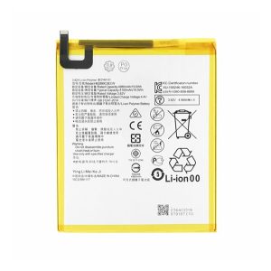 Baterie 5100mAh LI-Polymer (compatibil HB2899C0ECW) Huawei MediaPad M3 8.4, Huawei MediaPad M5 8.4 LTE, Huawei MediaPad M5 8.4 WIFI, Huawei Mediapad T5 10 LTE, Huawei Mediapad T5 10 WIFI