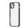 Protector de telefon din plastic DUX DUCIS AIMO (rezistenta medie la impact, cadru silicon, protectie camera, mat, model ondulat) NEGRU Apple iPhone 14 Plus Protector de telefon din plastic DUX DUCIS AIMO (rezistenta medie la impact, cadru silicon, protectie camera, mat, model ondulat) NEGRU Apple iPhone 14 Plus