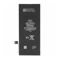   Baterie 2018 mAh LI-ION (compatibil Apple A2819) Apple iPhone SE 3 (2022)