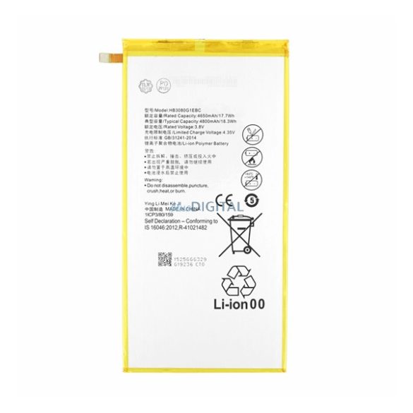 Baterie 4650mAh LI-Polimer (compatibil HB3080G1EBW) Huawei MediaPad M2 8 , MediaPad M3 Lite 8 WIFI, MediaPad M3 Lite 8 LTE