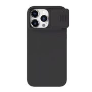   Protector de telefon din silicon NILLKIN CAMSHIELD SILKY (mat, interior din pluș din microfibră, protecție camerei, ecologic) NEGRU Apple iPhone 15 Pro