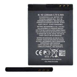   Baterie 1200mAh LI-ION (compatibil BL-4D) Nokia E7-00, E5-00, N8-00