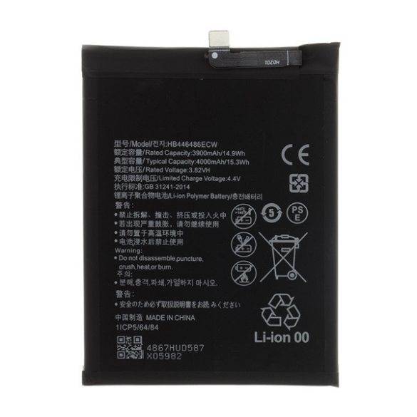 Baterie 4000mAh LI-Polymer (compatibil HB446486ECW) Huawei P Smart Z (Y9 Prime 2019)