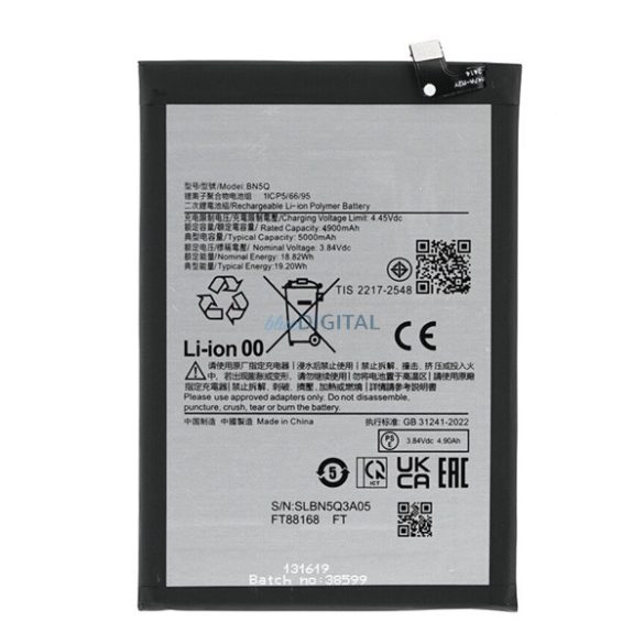 Baterie 4900mAh LI-Polimer (compatibil BN5Q) Xiaomi Redmi 13C