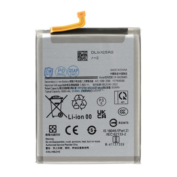 Baterie 5000mAh LI-Polimer (compatibil EB-BA256ABS) Samsung Galaxy A55 5G (SM-A556), Galaxy A25 5G (SM-A256)