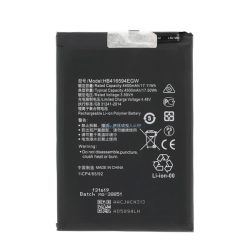   Baterie 4500mAh LI-Polimer (compatibil HB416594EGW) Honor X8a