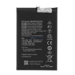   Baterie 6000mAh LI-Polimer (compatibil HB4966A2EGW) Honor X7b