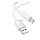 HOCO X107 cablu de date (USB - Tip-C, 3A, 100cm) ALB