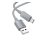 Cablu de date HOCO X107 (USB - Tip-C, 3A, 100cm) GRIS deschis Cablu de date HOCO X107 (USB - Tip-C, 3A, 100cm) GRIS deschis
