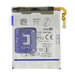   SAMSUNG Baterie 2700mAh LI-ION (jos) Samsung Galaxy Z Flip 5G (SM-F707B)