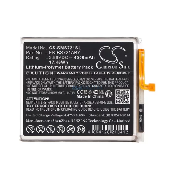 CAMERON SINO Baterie Li-Polymer (3.88V / 4500mAh, compatibil Samsung EB-BS721ABY) BLACK Samsung Galaxy S24 FE (SM-S721)