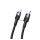 USAMS SY SERIES cablu de date (Tip-C - Lightning, 3A, 30W, încărcător rapid, 120cm) NEGRU USAMS SY SERIES cablu de date (Tip-C - Lightning, 3A, 30W, încărcător rapid, 120cm) NEGRU
