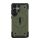 UAG PATHFINDER apărător de plastic protector de telefon (rezistență puternică la impact, colț pernă de aer, MagSafe) CUSHION CELL protector de telefon Samsung Galaxy S25 Ultra (SM-S938) UAG PATHFINDER apărător de plastic protector de telefon (rezistență puternică la impact, colț pernă de aer, MagSafe) CUSHION CELL protector de telefon Samsung Galaxy S25 Ultra (SM-S938)