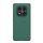 NILLKIN SUPER FROSTED PRO plastic protector de telefon (rezistent la impact, cauciucat, suprafață aspră) pentru Xiaomi Redmi Notă 14 Pro 4G NILLKIN SUPER FROSTED PRO plastic protector de telefon (rezistent la impact, cauciucat, suprafață aspră) pentru Xiaomi Redmi Notă 14 Pro 4G