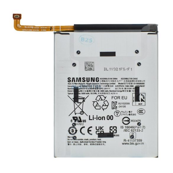 Baterie SAMSUNG 5000mAh LI-ION Samsung Galaxy A56 5G (SM-A566), Galaxy A36 5G (SM-A366)