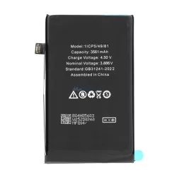  Baterie 3561mAh LI-ION (compatibil A3287, A3081, A3286, A3288) Apple iPhone 16