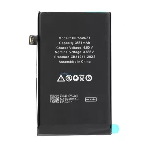 Baterie 3561mAh LI-ION (compatibil A3287, A3081, A3286, A3288) Apple iPhone 16