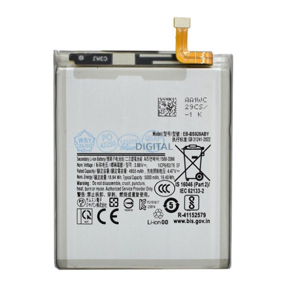 Baterie 5000mAh LI-Polimer (compatibil EB-BS928ABY) Samsung Galaxy S24 Ultra (SM-S928)