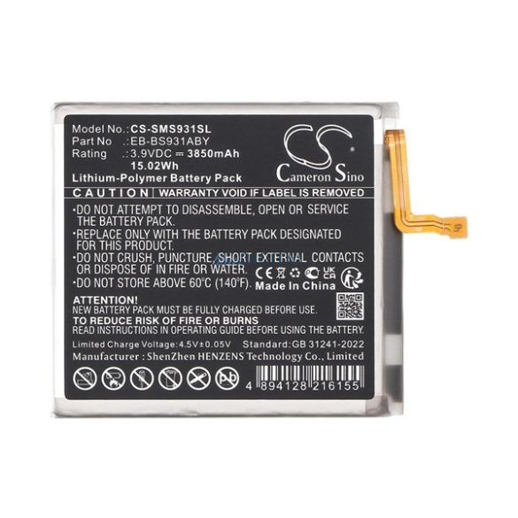 CAMERON SINO Baterie Li-Polymer (3.9V / 3850mAh, compatibil Samsung EB-BS931ABY) BLACK Samsung Galaxy S25 (SM-S931)
