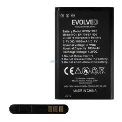 EVOLVEO Baterie 1000mAh LI-ION Evolveo EP-770 EasyPhone FP