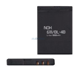   Baterie 800mAh LI-ION (compatibilă cu BL-4B/BL-4BA) Nokia 7070 Prism, 5000, 2630