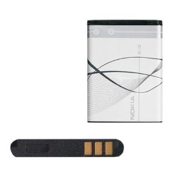   Baterie NOKIA 890mAh LI-ION Nokia 5140, Nokia 3220, Nokia 7260, Nokia 3230, Nokia 6020, Nokia 6021, Nokia N90, Nokia 5140i, Nokia 6060, Nokia 7360, Nokia 6070, Nokia N80, Nokia Nok 5600, Nokia 5600, Nokia 5600