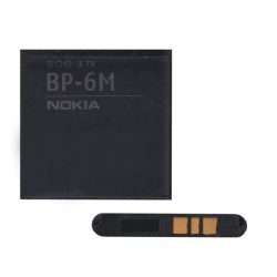   Baterie NOKIA 1070mAh LI-Polymer Nokia 9300, Nokia 3250, Nokia 6280, Nokia 9300i, Nokia 6233, Nokia 6234, Nokia 6151, Nokia N73, Nokia N93, Nokia 6288, Nokia N77