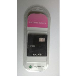 Baterie Sony BA800 1700mAh Xperia S LT26I