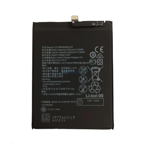 Baterie Huawei P20 / Honor 10, 3400mAh, HB396285ECW