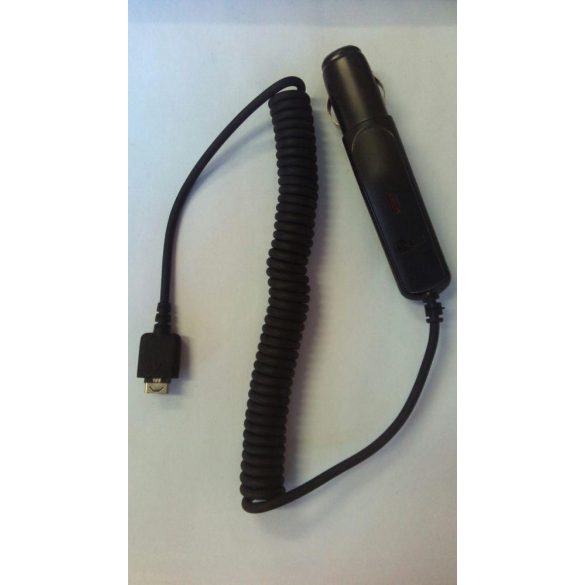 Încărcător pentru trabucuri LG CLA-300 700mAh KP500