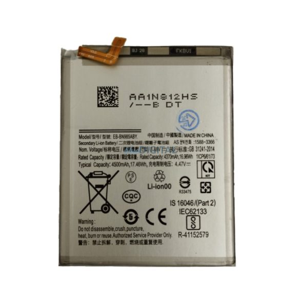 Samsung Galaxy Note 20 Ultra baterie 4500mAh, SM-N985, EB-BN985ABY