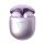 Căști bluetooth stereo cu carcasă de încărcare fără fir, TWS, violet, Guess Triangle Logo GUTWST82TRU Căști bluetooth stereo cu carcasă de încărcare fără fir, TWS, violet, Guess Triangle Logo GUTWST82TRU