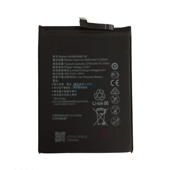 Baterie Huawei Mate 20 Lite / P10 Plus, 3750mAh, HB386589ECW