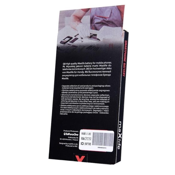 baterie maXlife Nokia 3100/3650/6230/3110 Classic BL-5C aftermarket 1300mAh