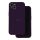 Husă din silicon pentru iPhone 15 (6.1"), Husă spate, interior din piele de căprioară, violet închis, mată, Husă din silicon Husă din silicon pentru iPhone 15 (6.1"), Husă spate, interior din piele de căprioară, violet închis, mată, Husă din silicon