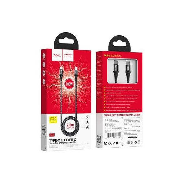 Cablu de date Hoco X50 Type-C Type-C acoperit cu material negru 1M 5A 100W
