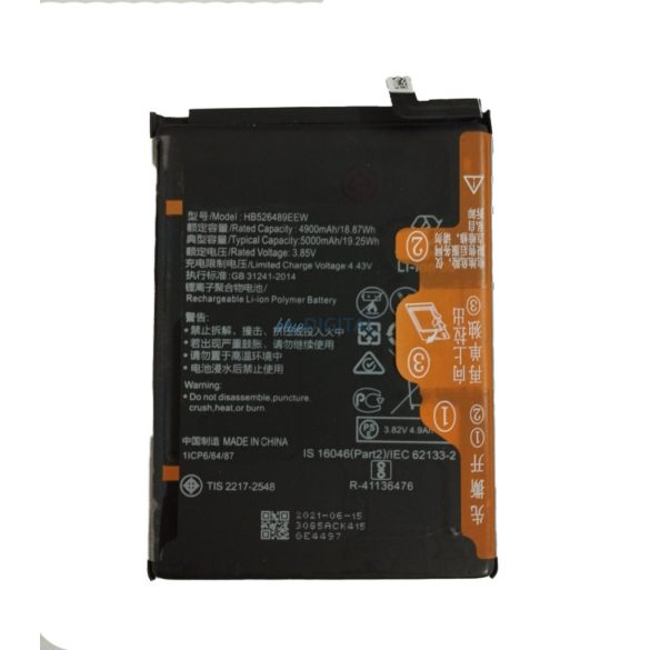 Baterie Huawei Y6P, 5000mAh, HB526489EEW