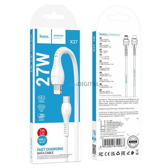 Cablu de date cu încărcare rapidă tip C - 8 pini, alb, 1M, 27W, Hoco X37