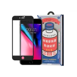   Film de sticlă frontală 3D neagră Remax GL-27 iPhone 7 8 Plus (5,5")